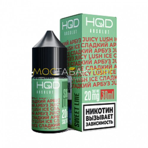 Жидкость для электронных сигарет HQD ABSOLUT SWEET LINE Juicy Lush ice / Арбуз