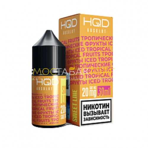 Жидкость для электронных сигарет HQD ABSOLUT SWEET LINE Iced Tropical fruits / Экзотический Микс