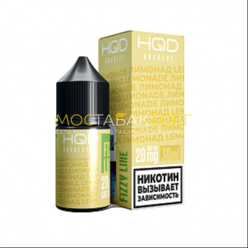 Жидкость для электронных сигарет HQD ABSOLUT FIZZY LINE Lemonade / Лимонад