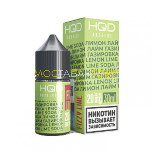 Жидкость для электронных сигарет HQD ABSOLUT FIZZY LINE Lemon lime soda / Лимон лайм газировка