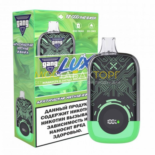 Электронные сигареты Gang Lux 12000 - Арктическая мятная жвачка
