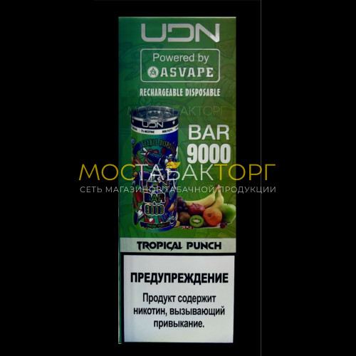 Электронные сигареты UDN BAR 9000 Tropical Punch (УДН Бар Тропический Пунш)