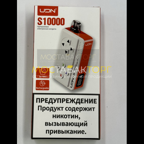 Электронные сигареты UDN BAR S 10000 Peach Watermelon (УДН Бар Персик Арбуз)