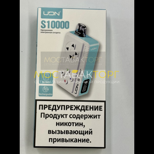Электронные сигареты UDN BAR S 10000 Mint (УДН Бар Мята)
