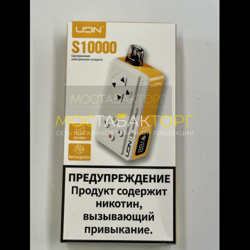 Электронные сигареты UDN BAR S 10000 Mixed Fruit (УДН Бар Фруктовый Микс)
