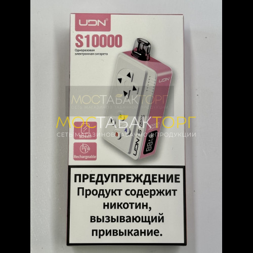 Электронные сигареты UDN BAR S 10000 Peach Mango (УДН Бар Персик Манго)