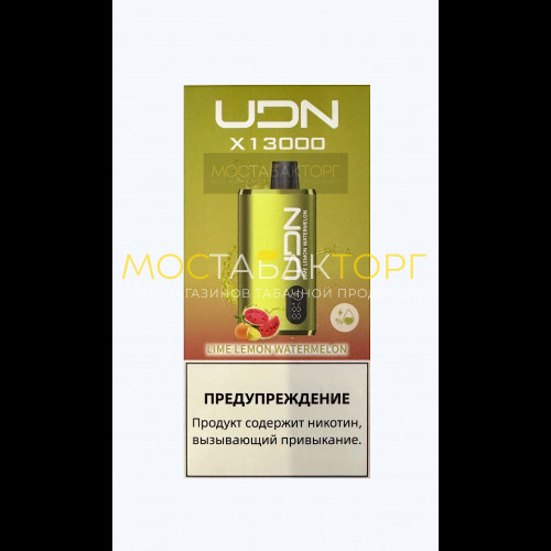 Электронные сигареты UDN BAR X 13000 Лайм Лимон Арбуз