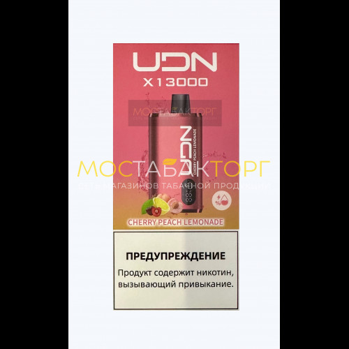 Электронные сигареты UDN BAR X 13000 Вишневый Персиковый Лимонад