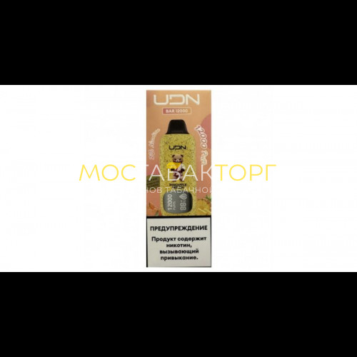 Электронные сигареты UDN BAR 12000 Pineapple Melon (УДН Бар Ананас Дыня)