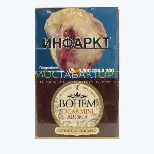 Сигариллы Бохем Сигар Мини Арома (Bohem Cigar Mini - Aroma) Сигариллы со вкусом вишня, формата Мини
