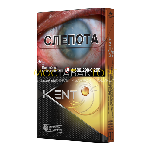 Сигареты Кент Нано Микс Бали (Kent Nano Mix Bali)