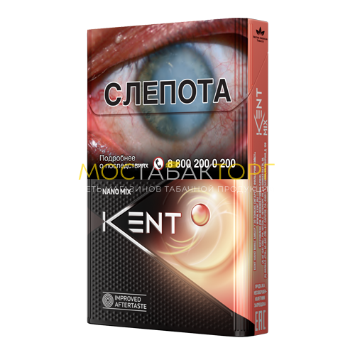 Сигареты Кент Нано Микс Амбер (Kent Nano Mix Amber)