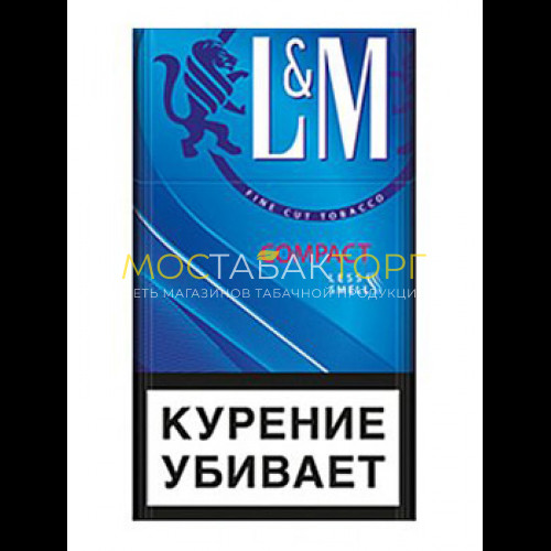 Сигареты Лм Компакт (L&M Compact)