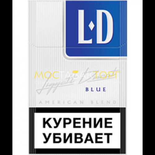 Сигареты ЛД Блю (LD Blue)