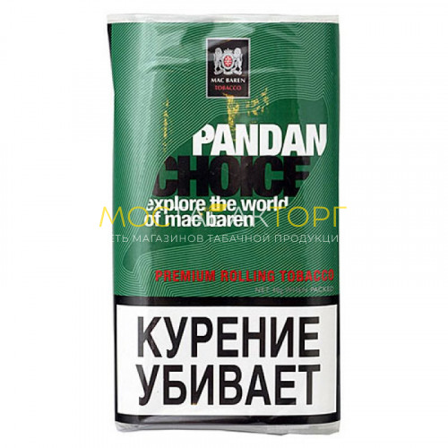 Табак для самокруток Mac Baren Pandan Choice (Мак Барен Пандан)