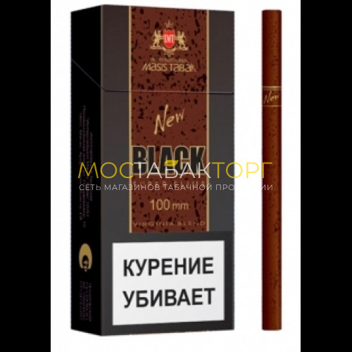Сигареты Нью Блек Суперслимс (New Black Super Slims)