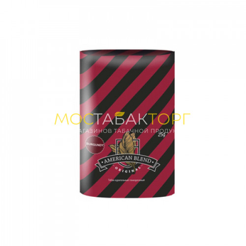 Табак для самокруток American Blend - Burgundy