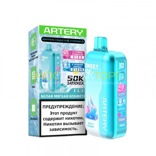 Электронные сигареты Artery CL6 50000 Sweet Ice - Белая мягкая конфета
