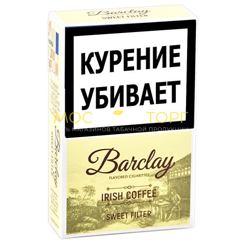 Сигариллы Барклай Кинг Сайз - Ирландский Кофе  (Barclay - King Size - Irish Coffee)