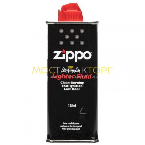 Бензин Zippo (125 мл)