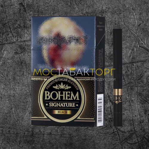 Сигариллы Бохем Сигнэчер Блэк Кинг Сайз (Bohem Signature Black) Сигариллы классические крепостью 4 мг , формата Кинг Сайз