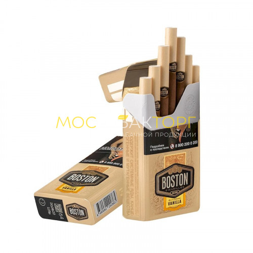 Сигареты Boston King Size Blanco (Бостон КС Бланко (Ваниль))