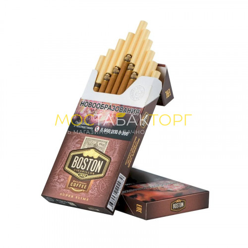 Сигареты Boston Super Slims Brown (Бостон СС Браун (Кофе))