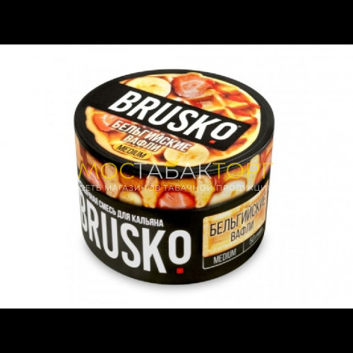 Табак для кальяна Brusko Medium 50 гр (Бельгийские вафли)