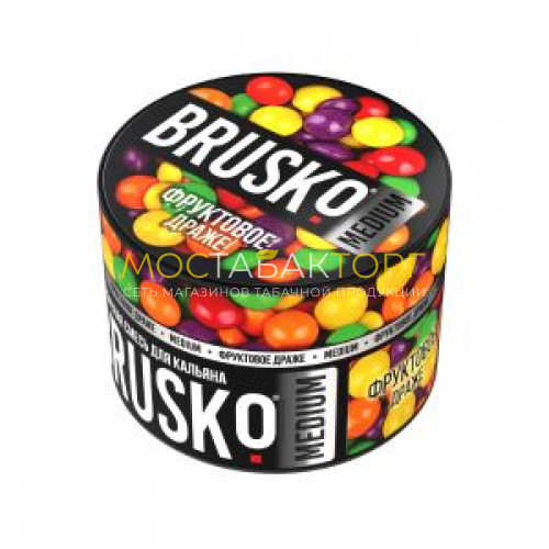 Табак для кальяна Brusko Medium 50 гр (Фруктовое драже)