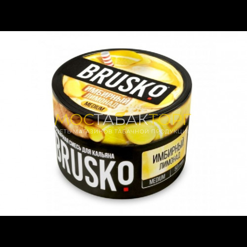 Табак для кальяна Brusko Medium 50 гр (Имбирный лимонад)