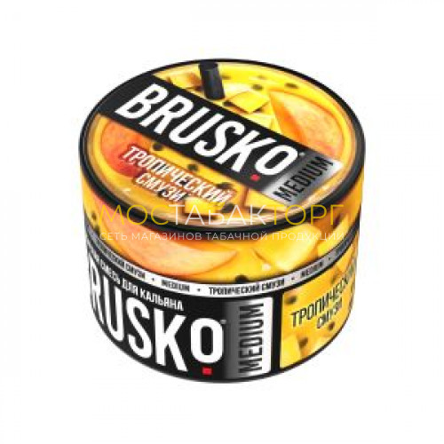Табак для кальяна Brusko Medium 50 гр (Тропический смузи)