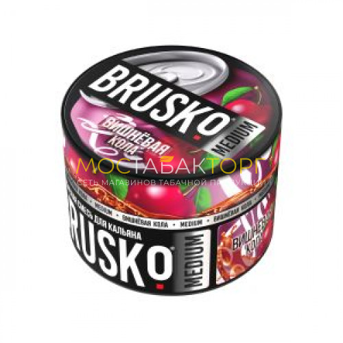 Табак для кальяна Brusko Medium 50 гр (Вишнёвая кола)