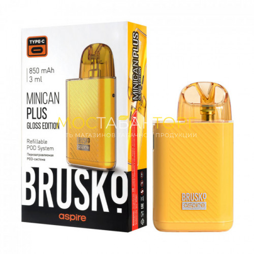 Pod-система Бруско Миникан Плюс Глосс эдишен (Brusko Minican Plus Gloss Edition) 850 mah, Янтарный