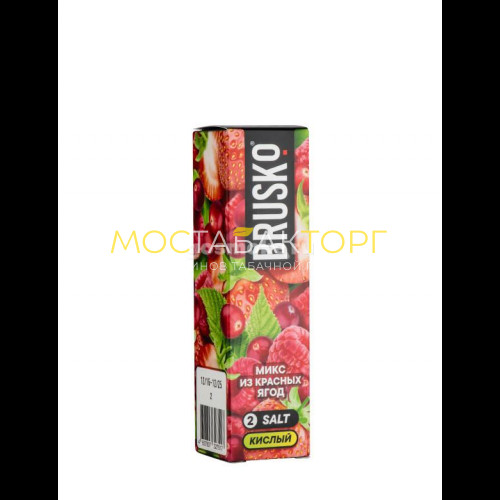 Жидкость для электронных сигарет BRUSKO(Chubby) 2 35мл Микс из красных ягод 2