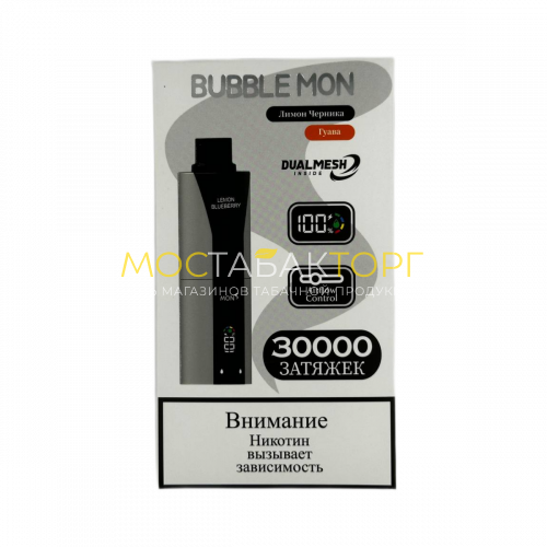 Электронные сигареты BUBBLE MON BOOSTER DUBLE 30000 Лимон черника / гуава 2%