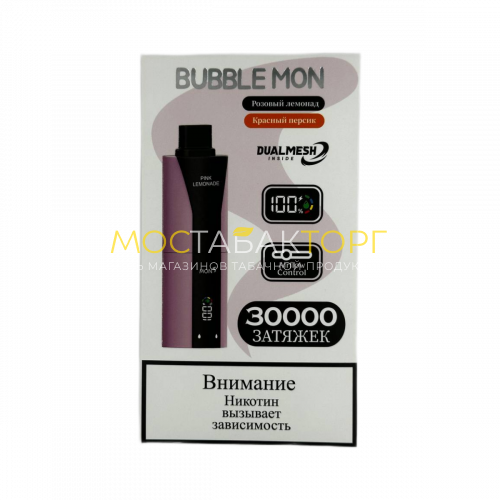 Электронные сигареты BUBBLE MON BOOSTER DUBLE 30000 Розовый лимонад / красный персик 2%