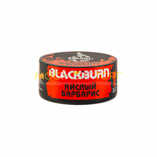 Табак для кальяна Black Burn Barberry Shock (Кислый барбарис) 25 гр