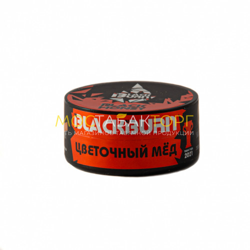 Табак для кальяна Black Burn Honey (Цветочный мёд) 25 гр
