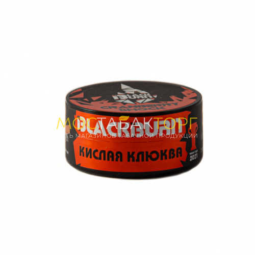 Табак для кальяна Black Burn Cranberry Shock (Кислая клюква) 25 гр
