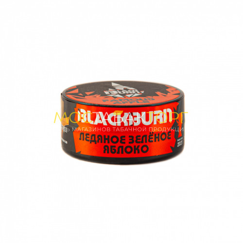 Табак для кальяна Black Burn Famous Apple (Зеленое Яблоко со льдом) 25 гр