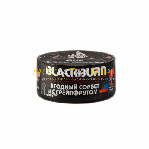 Табак для кальяна Black Burn Ice Baby (Ягодный сорбет с грейпфрутом) 25 гр