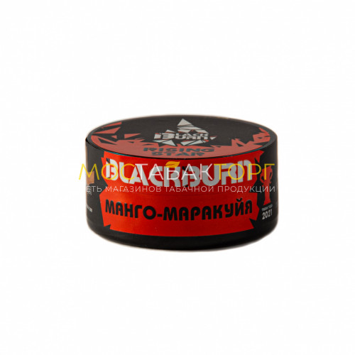 Табак для кальяна Black Burn Rising Star (Манго-маракуйя) 25 гр
