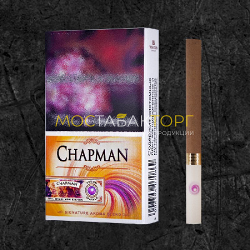 Сигареты Чапман Компакт Фьюжн Спаркл (Chapman Compact Fusion Sparkle) (Ваниль/виноград)