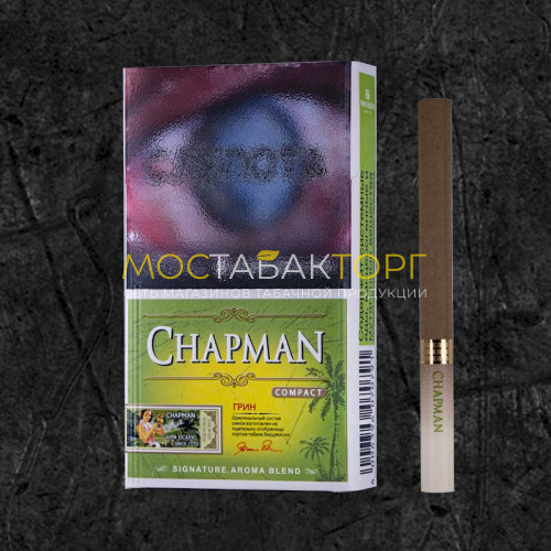 Сигареты Чапман Компакт Грин (Chapman Compact Green) (Яблоко)