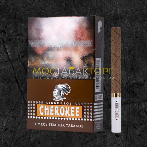 Сигариллы Чероки - Смесь темных табаков (Cherokee)