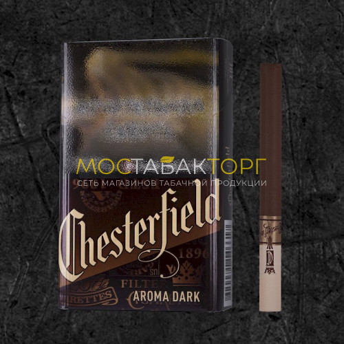 Сигареты Честер Арома Дарк (Chesterfield Aroma Dark)