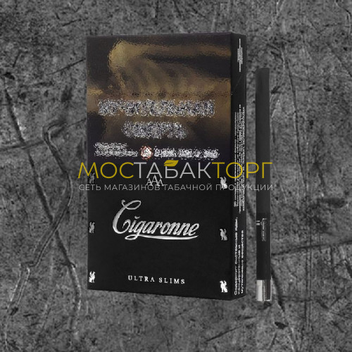 Cигареты Сигарон Ультра Слимс Черный (Cigaronne Ultra Slims Black)
