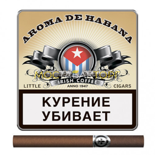 Сигариллы Aroma De Habana - Irish Coffee