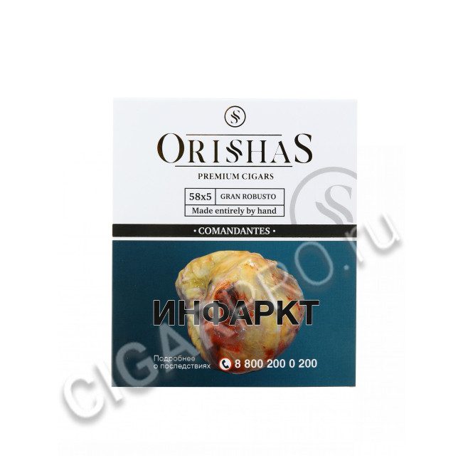 Сигары Orishas Comandantes 58x5 Grand Robusto