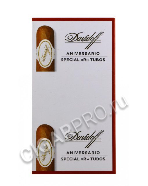 Сигары Davidoff Aniversario Special R Tubos в бумажной упаковке